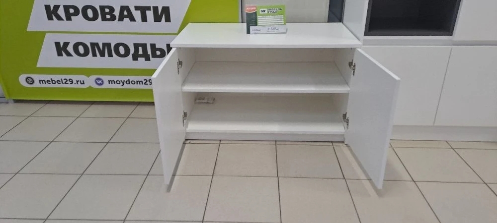 Мори Антресоль МА900.1